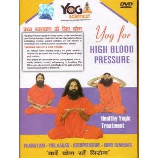 Yog Science Part 1 & 2 Pranayam/ Yog Aasan (In English & Hindi Both in 