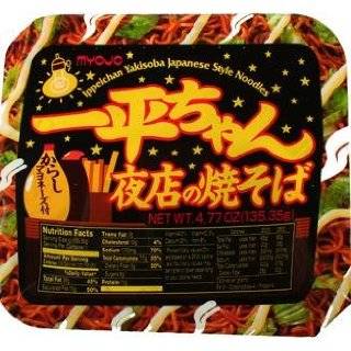 Myojo Ippei chan Instant Yakisoba Noodles