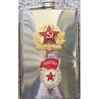   Flask Navy * Russian USSR Soviet Military * fl.navy 