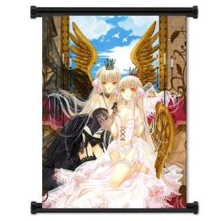 Chobits Anime Fabric Wall Scroll Poster (32x42) Inches