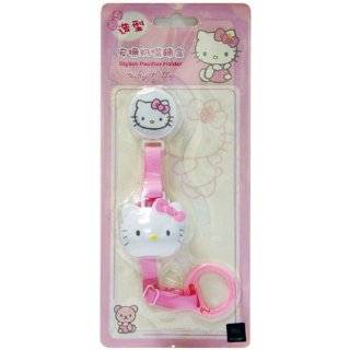 Hello Kitty for Girl or Simba Lion for Boy Hygienic Baby Pacifier Clip 
