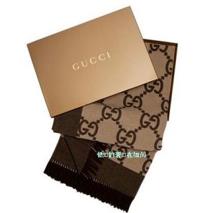 New in Box Authentic Gucci Luxury Brown Throw Blanket Cashmere Wool $950 MSRP
