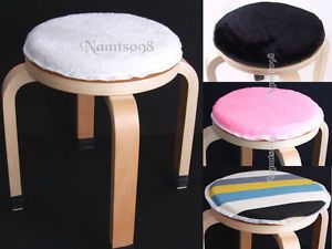 Round Cushion Pad Mat Plush Canvas Sponge Anti Slip No include Chair Seat Stool