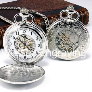 Embossed Personalized Skeleton Pocket Watch Satin Lined Gift Box PW 4