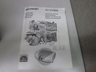 Sharp Vision XV Z10000 DLP Home Theater Projector Remote More w New Bulb 702910281981
