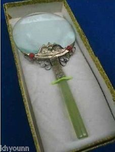 Tribal Jewellery Tibet Silver and Jade Magnifying Glass