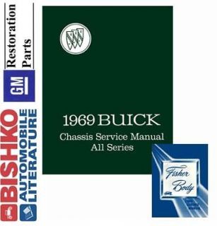 1969 Buick Skylark Special Wildcat Shop Service Repair Manual CD Factory
