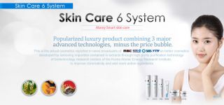 ATOMY Lotion Skin Essence Eye Cream BB CC Cream Skin Care 6 System Set