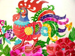 Chinese Folk Art Colour Paper Cut Rooster