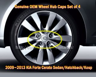 2009 2013 Kia Forte Cerato Sedan Hatchback Koup Wheel Hub Caps Set of 4