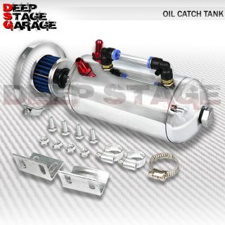 Universal Aluminum Chrome 750ml Racing Oil Catch Tank Can w Breather Filter Blue