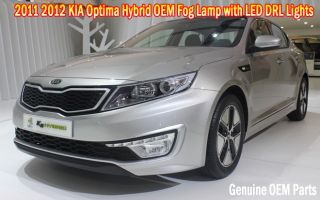 2011 2012 Kia Optima Hybrid KDM Fog Lamp with LED DRL Lights Assembly Set