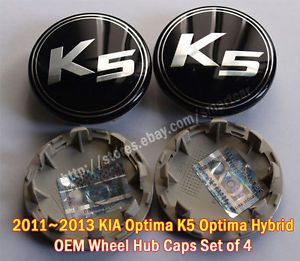 2011 2012 Kia Optima K5 Wheel Tire Center Hub Caps 4pc Set Genuine Parts
