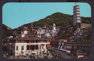 Tiger Balm Gardens Hong Kong c1960s Vintage Original Postcard K P Yuen