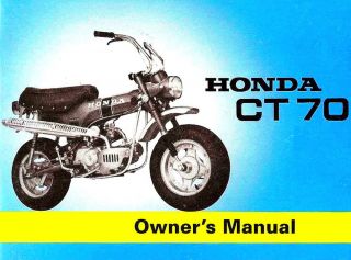 1971 Honda CT70 Minibike Motorcycle Owners Manual Honda Ct 70 Honda Trail 70
