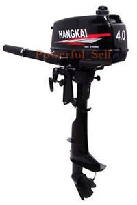 4 0 HP Boat Engine Outboard Motor 2 Stroke Water Cooled Brand New 4HP