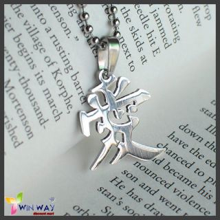 316L Mens Stainless Steel Chinese Love Pendant Silver