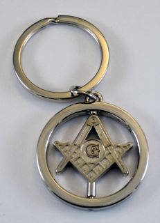 Masonic Spinner Keyring Square Compasses Key Chain Mason Freemason Blue Lodge