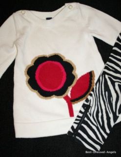 Baby Gap Roman Getaway Zebra Sweater Dress Leggings Girl Size 3 Stunning