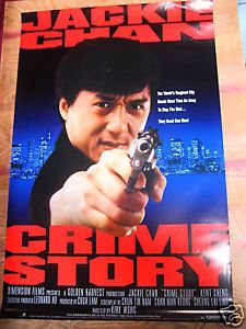 'Crime Story' Jackie Chan Movie Poster 1993 40x26