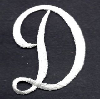 Script Letters White Script Letter "D" Iron on Embroidered Applique