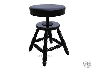 Brand New Round Adjustable Piano Stool Bench Chair