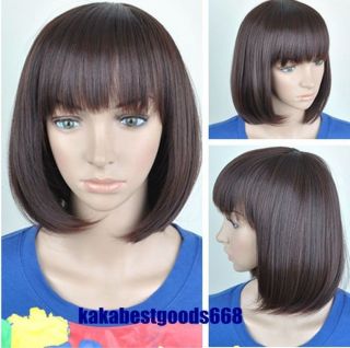 Hot Woman Girl Short Straight Bobo Cosplay Full Party Wigs Hair with Wig Cap Z89