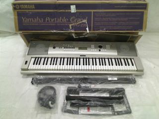 Yamaha YPG 235 76 Key Portable Grand Piano Premium Pack