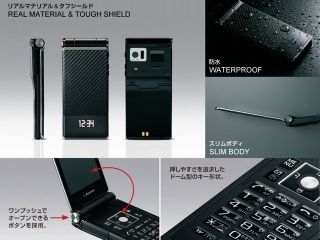 Fujitsu NTT DoCoMo F 04D 13MP AF WiFi IPX8 Unlocked Japan GSM 3G Flip Cell Phone
