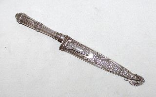 Antique Silver Plated Gaucho Dagger Knife Brazil Circa 1940