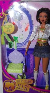 New Barbie So in Style Stylin Hair Trichelle Doll