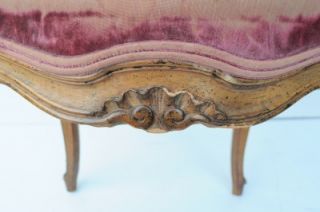 Elegant Antique French Louis XVI Style Shell Carved Accent Arm Chair Fauteuil