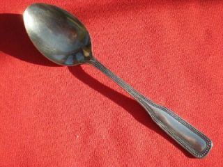 Salem 1776 Vintage Stainless Flatware Serving Spoon
