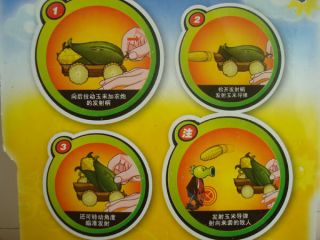 Plants vs Zombies Game Toy Baby Kids Big COB Cannon Toy iPhone 4S Game Toy