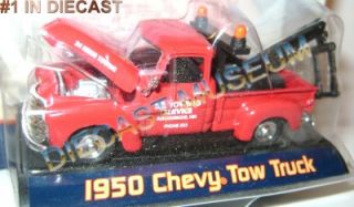 1950 '50 Chevy Chevrolet Tow Truck Wrecker Route 66 Diecast Ultra RARE