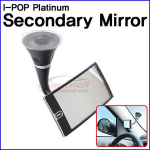 Wide Angle Side View Mirror