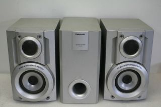 Panasonic SB W20 Subwoofer SB DK20 Speaker System
