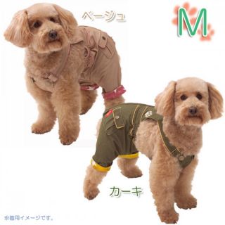 New Dog Care Diapers Sanitary Cover Pants Clothes Medium Male Female from Japan