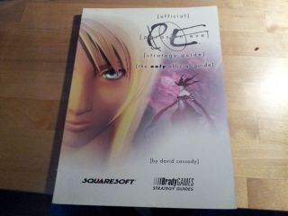 Parasite Eve Official Strategy Guide Book