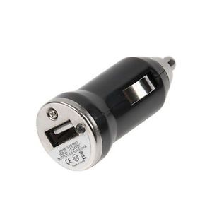 Cell Phone Universal USB Port Car Charger Adapter Black