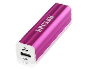 EPC 2600mAh Power Bank Lipstick Portable Universal USB Backup Battery Charger