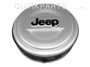97 06 Jeep Wrangler TJ or 07 12 Wrangler JK 02 07 Liberty Hard Tire Cover Silver