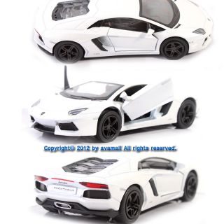 1 38 Lamborghini Aventador LP700 4 Color White Diecast Kinsmart