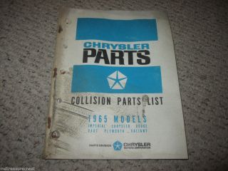 1965 Chrysler Parts Collision List Imperial Dodge Dart Plymouth Valiant Catalog