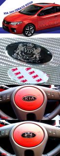 Kia Forte Koup 2010 Steering Wheel Emblem