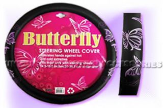 1pc Purple Butterfly Rubber Speed Grip Steering Cover