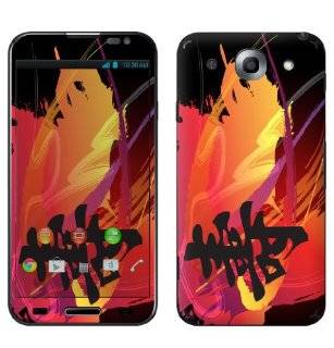 Decalrus   Protective Decal Skin Sticker for LG Optimus G Pro ( NOTES view "IDENTIFY" image for correct model) case cover wrap OptimusGpro 298 Cell Phones & Accessories