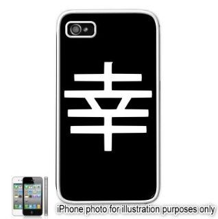 Happy Kanji Tattoo Symbol Apple iPhone 4 4S Case Cover White 