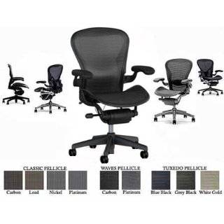  Aeron Carbon Wave Fully Loaded Chair By Herman Miller 