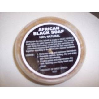  African Black Soap 100% Natural 8 0z. Product of West 